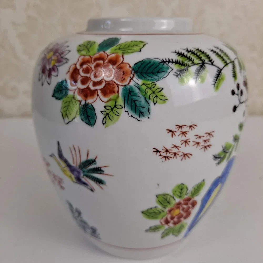 Japanese Porcelain Vase Floral Flying Crane Traditional Heygill Import